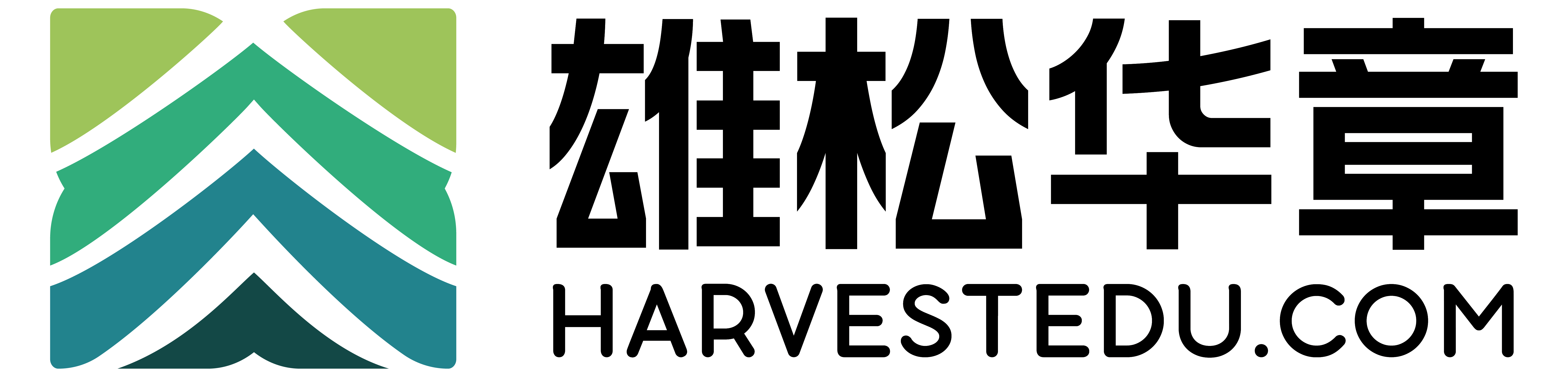 雄松华章MBA培训